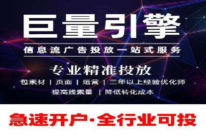 SEM托管服务，实战案例深度剖析